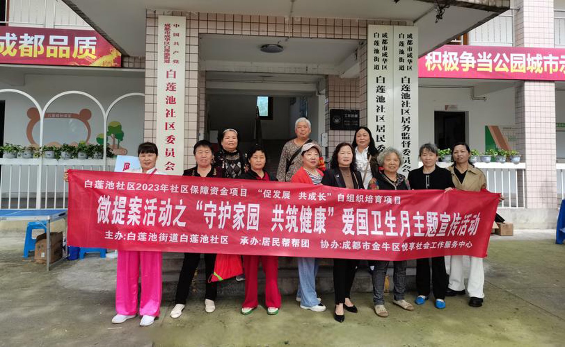 复兴路儿科医院